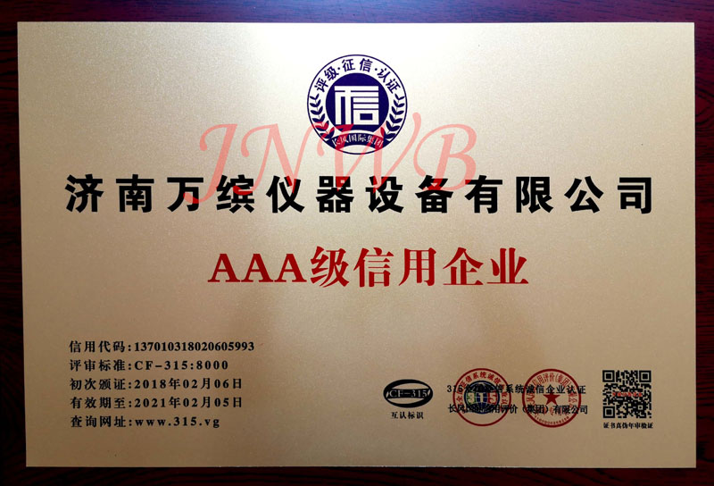 AAA��������I